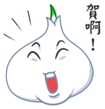 The Garlic Chicken sticker #9033724