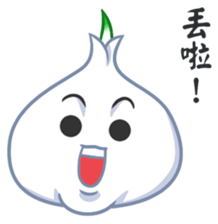 The Garlic Chicken sticker #9033726