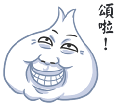 The Garlic Chicken sticker #9033734