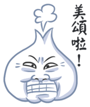 The Garlic Chicken sticker #9033735