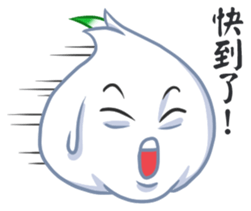 The Garlic Chicken sticker #9033737