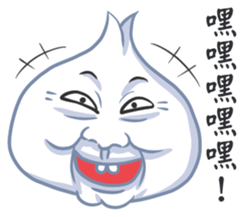 The Garlic Chicken sticker #9033738