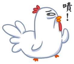 The Garlic Chicken sticker #9033740