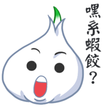 The Garlic Chicken sticker #9033741