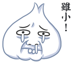 The Garlic Chicken sticker #9033743