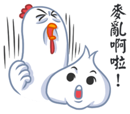 The Garlic Chicken sticker #9033744