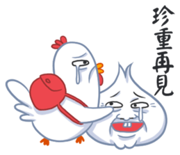 The Garlic Chicken sticker #9033750