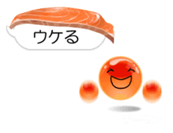 ikurachan's i sushi ( ai zushi ) sticker #9033752