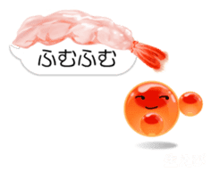 ikurachan's i sushi ( ai zushi ) sticker #9033753