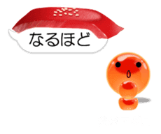 ikurachan's i sushi ( ai zushi ) sticker #9033754