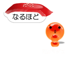 ikurachan's i sushi ( ai zushi ) sticker #9033754