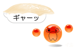 ikurachan's i sushi ( ai zushi ) sticker #9033755