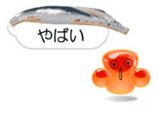 ikurachan's i sushi ( ai zushi ) sticker #9033756