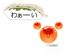 ikurachan's i sushi ( ai zushi ) sticker #9033759