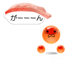 ikurachan's i sushi ( ai zushi ) sticker #9033760