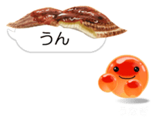 ikurachan's i sushi ( ai zushi ) sticker #9033761
