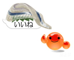 ikurachan's i sushi ( ai zushi ) sticker #9033762