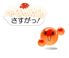 ikurachan's i sushi ( ai zushi ) sticker #9033763