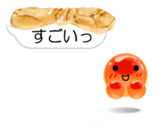 ikurachan's i sushi ( ai zushi ) sticker #9033764