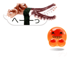 ikurachan's i sushi ( ai zushi ) sticker #9033766