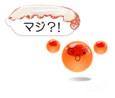 ikurachan's i sushi ( ai zushi ) sticker #9033767