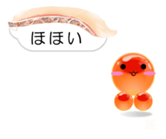 ikurachan's i sushi ( ai zushi ) sticker #9033768