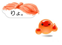 ikurachan's i sushi ( ai zushi ) sticker #9033769