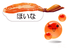 ikurachan's i sushi ( ai zushi ) sticker #9033771