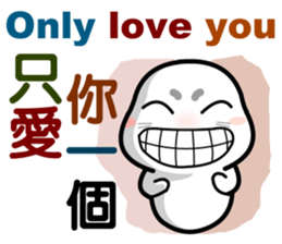 baby seal dodo(part4) sticker #9033797