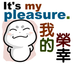 baby seal dodo(part4) sticker #9033809