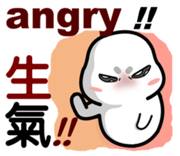 baby seal dodo(part4) sticker #9033814