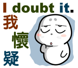 baby seal dodo(part4) sticker #9033816