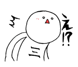 Hihumi brothers. sticker #9033896