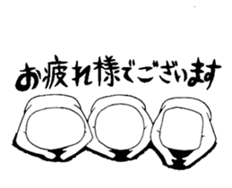 Hihumi brothers. sticker #9033904