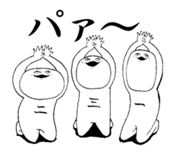 Hihumi brothers. sticker #9033909