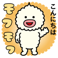 ChekeRaccho38 MofuRaccho sticker #9033912