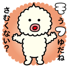 ChekeRaccho38 MofuRaccho sticker #9033913