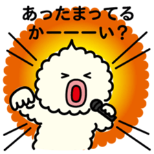 ChekeRaccho38 MofuRaccho sticker #9033922