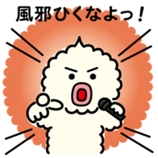 ChekeRaccho38 MofuRaccho sticker #9033923