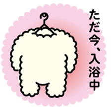 ChekeRaccho38 MofuRaccho sticker #9033925