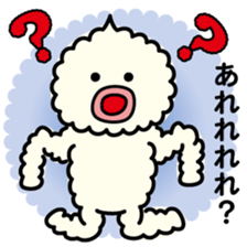 ChekeRaccho38 MofuRaccho sticker #9033930