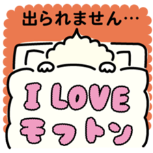 ChekeRaccho38 MofuRaccho sticker #9033935