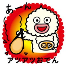 ChekeRaccho38 MofuRaccho sticker #9033937