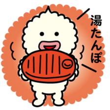 ChekeRaccho38 MofuRaccho sticker #9033938