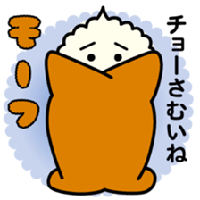 ChekeRaccho38 MofuRaccho sticker #9033945
