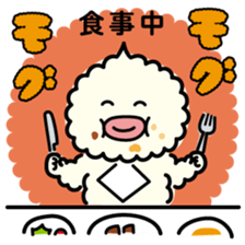 ChekeRaccho38 MofuRaccho sticker #9033949