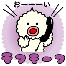 ChekeRaccho38 MofuRaccho sticker #9033950