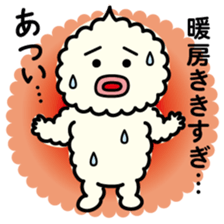 ChekeRaccho38 MofuRaccho sticker #9033951