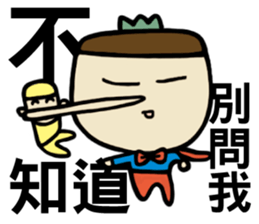 Wayward King 1  - Quick Reply sticker #9034012