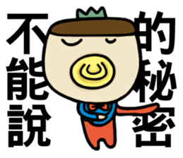 Wayward King 1  - Quick Reply sticker #9034020